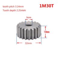 1โมดูลัส30ฟันเกียร์เฟือง45ล้อเหล็กไม่มีการดับ