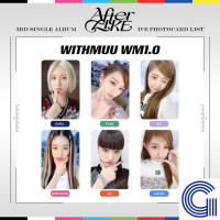 【WITHMUU Wm1.0】อัลบั้มเดี่ยว IVE-3rd (หลังจากนั้นเหมือน) เฉพาะพีซี