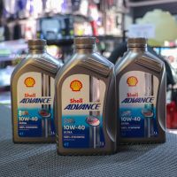 Shell Advance Ultra Synthetic 100% 4T 10W-40 ขนาด 1 ลิตร