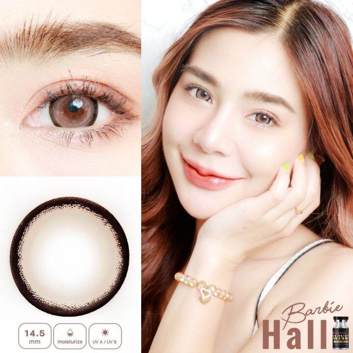 คอนแทคเลนส์-wink-lens-barbie-hall-gray-brown-ค่าสายตา-0-00-ถึง-10-00