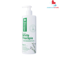 Smooth E Skin White Therapie Body Lotion สมูท อี สกิน เทอร์ราพี ไวท์ บอดี้ มอยซ์เจอร์ไรท์ซิ่ง โลชั่น (200 ml) [AIM]