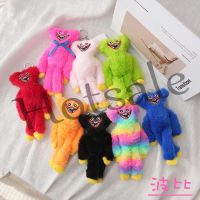 【hot sale】 ◈ B32 ?Lowest price? 20CM Poppy Playtime Doll Plush Toys Huggy Wuggy Horror Game keychain small gift with key ring Stuffed Animal Patung Dolls Birthday Gift For Girls Kids Boys Doll tiktok Lego pop it Childrens Toys Gifts Plush Toys