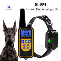 Dog Collar 800m Electric Dog Training Collar Pet Remote Control Waterproof Rechargeable for All Size Shock Vibration Sound40off