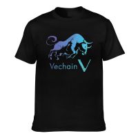 Vechain In A Bullrun Vet Crypto Blockchain Technology Token Cotton MenS T-Shirts