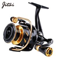 ZZOOI JITAI Meteor 2022 Spinning Reel Fishing Reel 9+1BB Aluminium Handle Max Drag 8KG And Spool 5.2:1 Speed Multicolor Carp Reel Fish