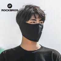 ROCKBROS หน้ากากมอเตอร์ไซค์ฤดูร้อนผ้าโพกหัวซับเหงื่อระบายอากาศได้ดีซับในหมวกนิรภัยผ้าพันคอป้องกันแสงแดด UV มาสก์แบบแห้งเร็ว