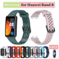 Huawei สายนาฬิกาซิลิโคนนิ่ม8เส้นระบายอากาศได้ดีเปลี่ยนได้สายสำหรับ Huawei Band8 Huawei