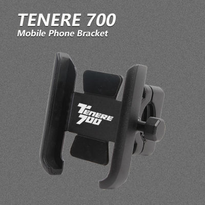 2021Tenere 700 Accessories Mobile Phone Bracket For Yamaha Tenere700 RALLY EDITION 2019-2021 Motorcycle Cellphone Stand Holder