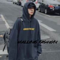 Malling Fashion เสื้อสเวตเตอร์  เสื้อกันหนาวมีฮู้ด เสื้อกันหนาว เสื้อแขนยาวชาย เสื้อกันหนาว ทิพย์ นุ่ม จับคู่ง่าย กันลื่น MWY2392VX5 39Z230925