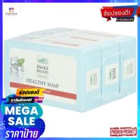 งูสบู่ก้อนคลาสสิคเฟรช 100กx3ผลิตภัณฑ์ดูแลผิวSNAKE BAR SOAP CLASSIC FRESH 100Gx3