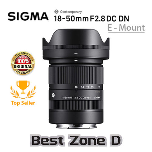 Sigma 18-50mm F2.8 DC DN | Contemporary for Sony E-mount (Black