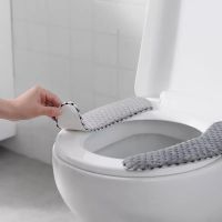 【LZ】✚﹉  Inverno quente tampa de assento do toalete closestool tapete lavável acessórios do banheiro curto pelúcia cor pura forma macia almofada assento do toalete