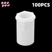 【จัดส่งจากกรุงเทพฯ】คอนเนคเตอร์ ข้อต่อเข้ากล่อง สีขาว PVC 100ชิ้น 16มม connector white 100pcs คอนเนคเตอร์