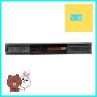 รางลิ้นชักรับข้าง HAFELE 494.04.223 14 นิ้วDRAWER SLIDE HAFELE 494.04.223 14" **จัดส่งด่วนทั่วประเทศ**