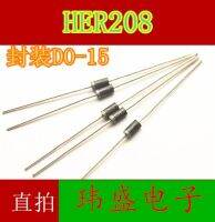 10pcs HER208 2A/1000V  DO-15