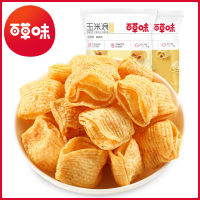 XUPAI Be &amp; Cheery มันฝรั่งแผ่นทอดกรอบ 4 ชั้น รสบาร์บีคิวเข้มข้น 40 กรัม