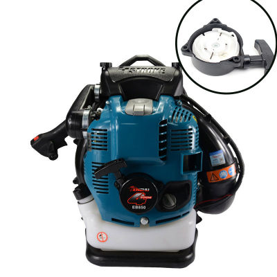 Recoil Starter สำหรับ Makita EB850 EB851 BBX7600 7650 4จังหวะ85CC 75CC Leaf Blower Rewind สปริงเชือกจับอะไหล่