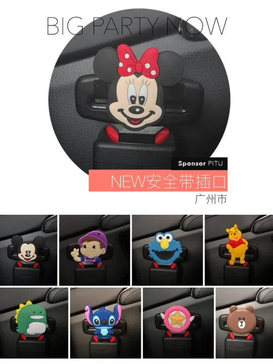 Car seat belts snapon, snapon, universal cute cartoon daisy safety