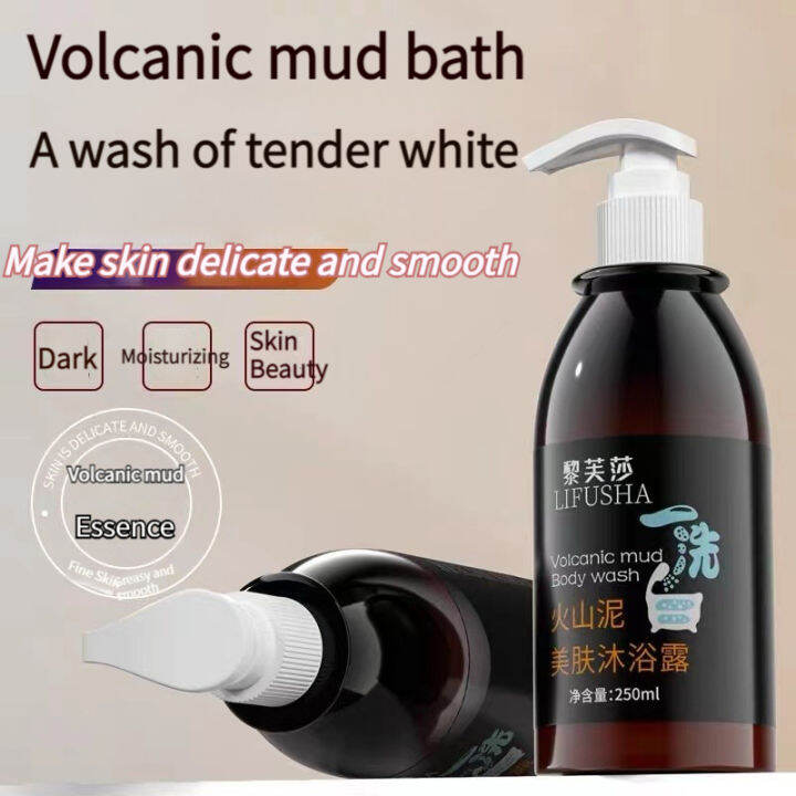 LIFUSHAVolcanic Mud Body Wash is a gentle, moisturising, longlasting