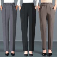 【มีไซส์ใหญ่】Plus Size XL-5XL Womens Thin Summer Slim Pants Ladies Office-wear Black Grey Ankle Trousers