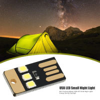 Outdoor Camping Portable Mini LED Lights Energy Saving Rechargeable Lamp Ultra-thin Mobile USB LED Keychain Night Light