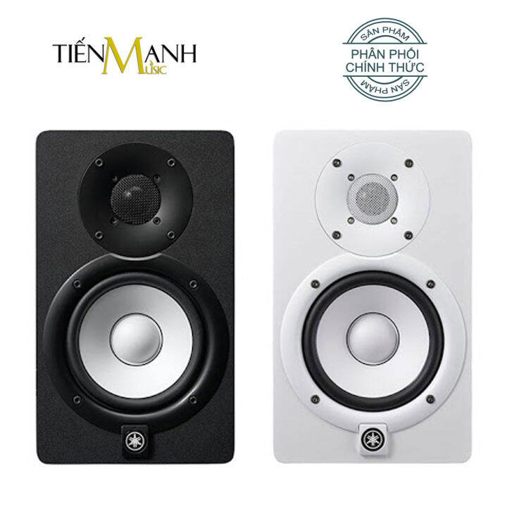 Trả góp 0%] [Một Cái, Chính Hãng] Loa Kiểm Âm Yamaha HS5 Powered Studio  Monitor Speaker 