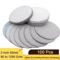 ◐ 100PCS 2 Inch 50mm Sanding Discs Hook Loop White Dry Grinding Abrasive Sandpaper 60 to 1200 Grit for Wood Metal Car Sanding