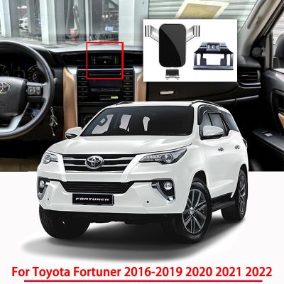 ที่จับโทรศัพท์มือถืออุปกรณ์เสริมรถยนต์สำหรับ TOYOTA Fortuner 2016-2019 2020 2021ระบบนำทางด้วยแรงโน้มถ่วง2022กระจกมองหน้ารถยนต์รองรับ GPS