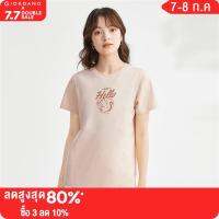 GIORDANO Women T-Shirts Happy Squirrel Print Lightweight Summer Tee Short Sleeve 100% Cotton Crewneck Casual Tshirts 13393203