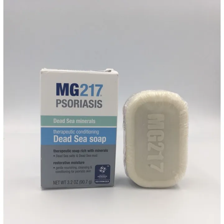 MG217 Psoriasis Skin Solutions Coal Tar Ointment / Dead Sea Soap