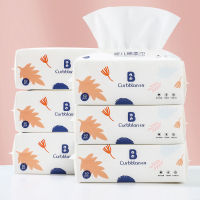 Curbblan Cotton Disposable Face Bath Soft Non-Woven Child Cleansing Towel Wipes Dry &amp; Wet No Fluorescent Agents In Stock