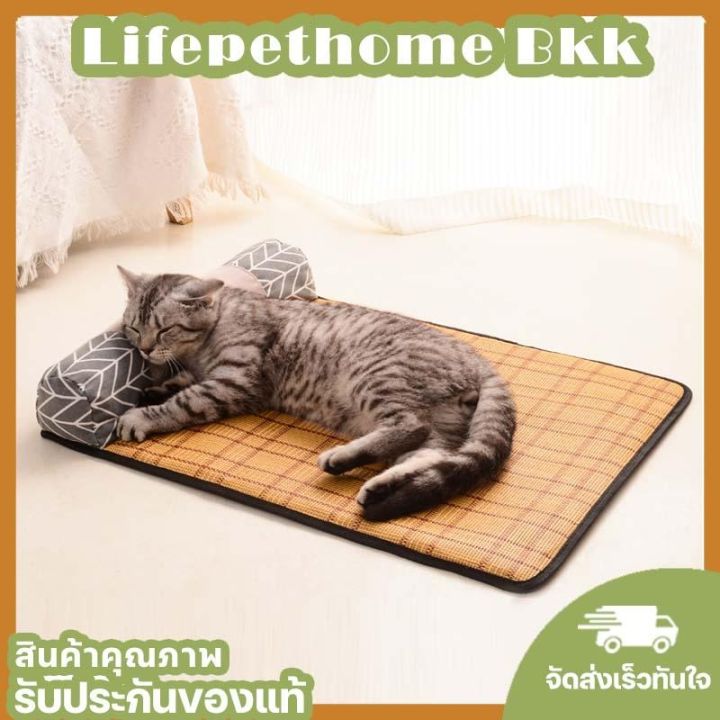 lifepethomebkk-ที่นอนสุนัข-ที่นอนแมว-ที่นอนสัตว์เลี้ยง-ที่นอนสัตว์เลี้ยง-ที่นอนหมา-ที่นอนหมา-เบาะนอนที่นอนสำหรับสัตว์เลี้ยง