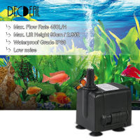 Decdeal 450l/H 6 วัตต์ปั๊มน้ำดำน้ำสำหรับพิพิธภัณฑ์สัตว์น้ำโต๊ะน้ำพุบ่อสวนน้ำและระบบไฮโดรโพนิที่มี 2 หัวฉีด AC220-240V