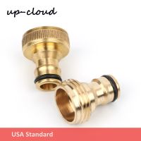 2pcs NPT 3/4 Thread Garden Quick Connector Water Gun Joint USA Standard Tap Connector Faucet Adapter