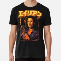 Alien Ellen Ripley by bootlegfactory(2)S-5XL