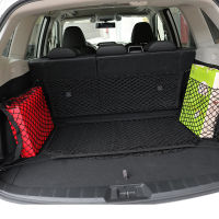 Car Trunk Luggage Storage Elastic Mesh Crille Net For Subaru Forester Impreza Ascent Outback Legacy XV WRX BRZ Auto Accessories