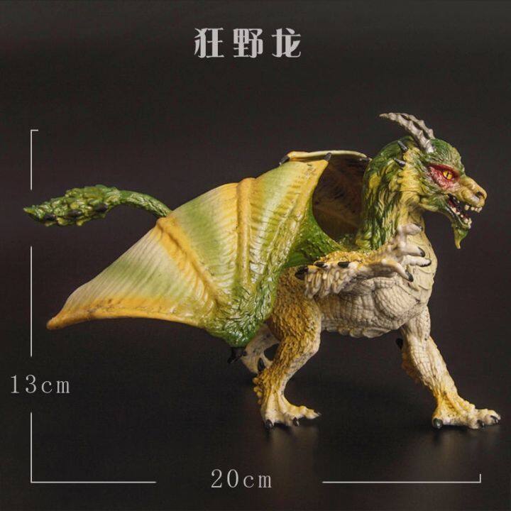 simulation-animal-model-of-childrens-toys-gift-western-monster-dragon-of-warcraft-wild-dragon-dragon-ice-long-yilong