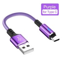 ชนิด C 25ยูเอสบีซม. ชนิด C ยูเอสบีสายเคเบิลข้อมูล USB C Kable 5A สายชาร์จเร็วสำหรับ OPPO Xiaomi Redmi Note 12 Pro สายแปลง