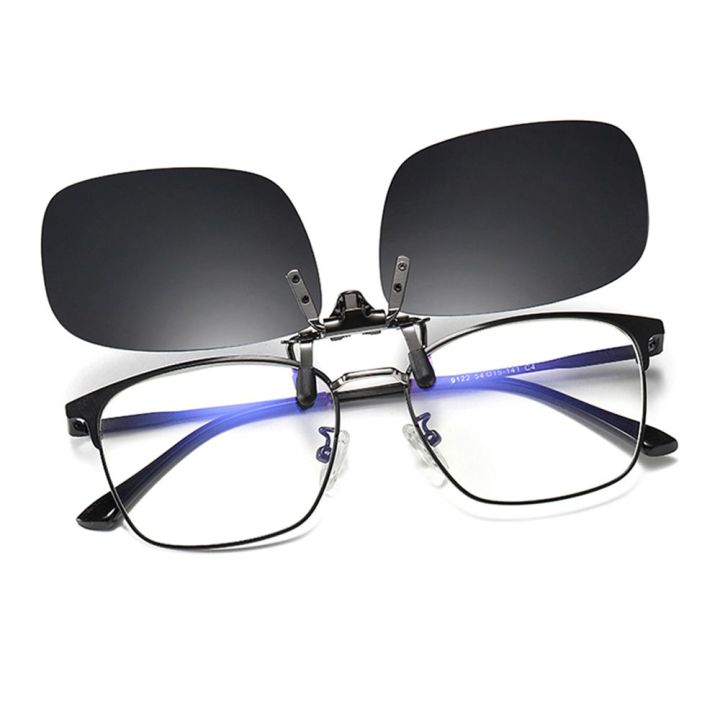 Smvu Travel Vintage Flip Up Clip On Flip Up Eyewear Vision Care 