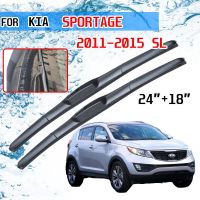 สำหรับ Kia Sportage 2011 2012 2013 2014 2015 SL แปรงใบมีดที่ปัดน้ำฝนกระจกหน้ารถของเล่นเด็กบาจาสำหรับเครื่องตัดรูปรถ U J Hook