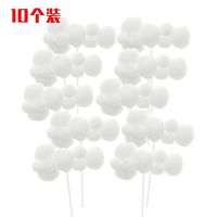 [COD] ball cloud cake decoration plug-in 10 three-dimensional birthday dessert baking card white powder blue