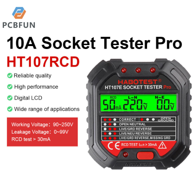 pcbfun HT107 Outlet Tester เครื่องตรวจจับเต้ารับไฟฟ้าพร้อม LCD Digital แสดงผลเครื่องทดสอบซ็อกเก็ต Circuit Polarity Voltage Detector