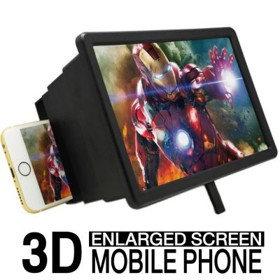 ที่ขยายหน้าจอมือถือ F2 Mobile Phone Screen Magnifier Bracket and Enlarged Stand