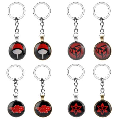 ❀ Anime Keychains Key Chain Pendant Hat Keychain Key Holder Charm Chaveiro Jewelry Souvenir