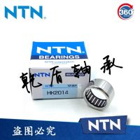 1pcs NTN needle roller bearings TA HMK 1815 1817 1819 1820 1825 1916 1920 2015