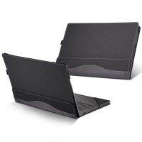 เคสสำหรับ OMEN By HP 16-k0000TX แล็ปท็อปการเล่นเกมขนาด16.1นิ้ว16-b0000TX ซีรีส์8 Pro หนังพียูป้องกันของขวัญปลอก