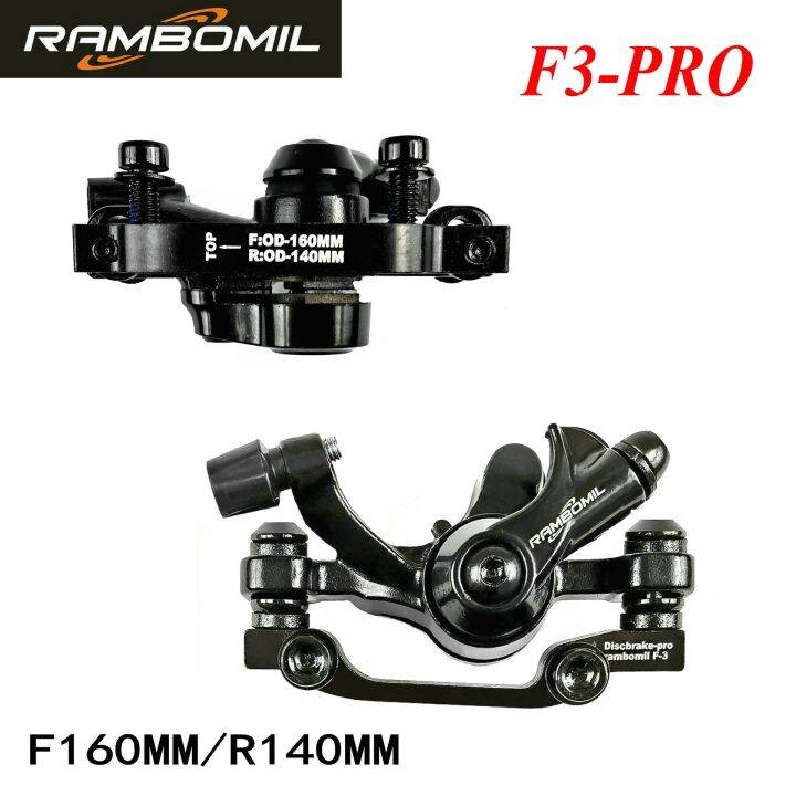 universal-mountain-road-bike-disc-brakes-mechanical-brake-calipers-solid-aluminium-alloy-bicycle-front-rear-brake-component