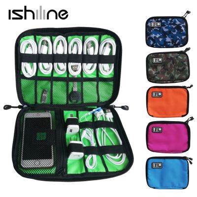 Gadget Organizer USB Cable Storage Bag Travel Digital Electronic Accessories Pouch Case USB Charger Power Bank Holder Kit Bag Nails  Screws Fasteners