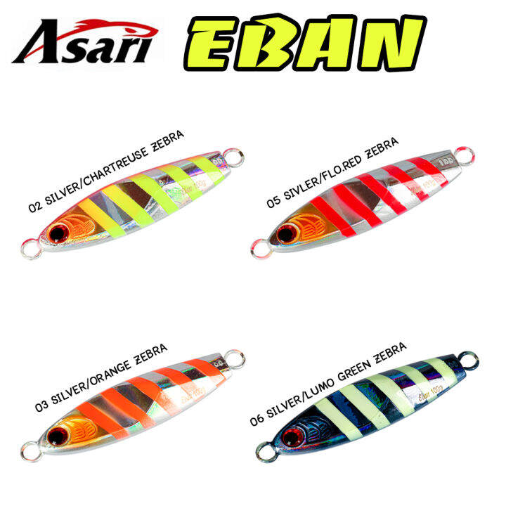 อุปกรณ์ตกปลา-asari-เหยื่อจิ๊กกิ้ง-รุ่น-eban-40g-เหยื่อจิ๊ก-jigging-lure