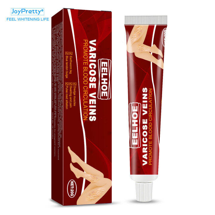 JoyPretty Varicose Vein Cream for Blood Vessel Swelling Leg Raised Vasculitis Phlebitis 20g